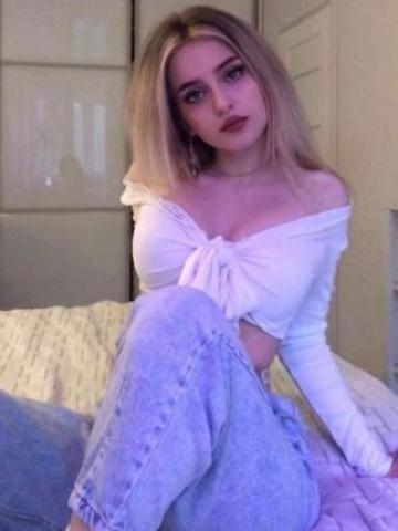 Снежана